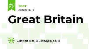Great Britain