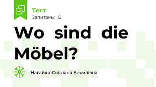 Wo  sind  die  Möbel?