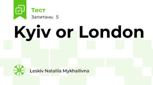 Kyiv or London