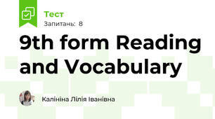9th form Reading and Vocabulary