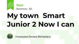 My town  Smart Junior 2 Now I can 