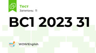 BC1 2023 31