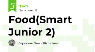 Food(Smart Junior 2)
