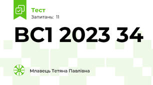 BC1 2023 34