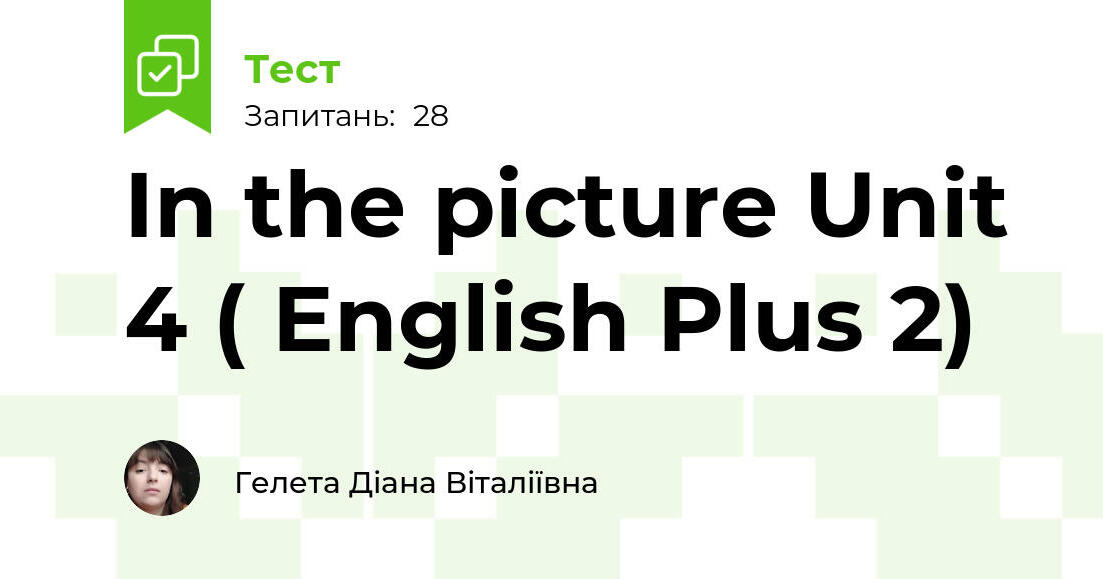 Sprawdzian Z Angielskiego 2 Gimnazjum Unit 4 English Plus