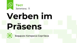 Verben im Präsens