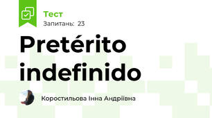 Pretérito indefinido