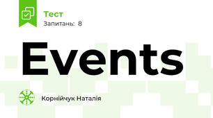 Events