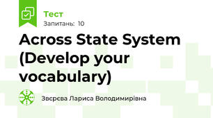 Across State System (Develop your vocabulary)