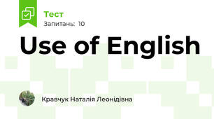 Use of English