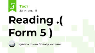 Reading .( Form 5 )
