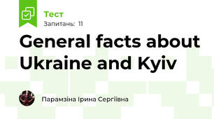 General facts about Ukraine and Kyiv