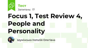 Focus 1, Test Review 4, People and Personality