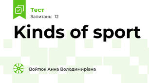 Kinds of sport
