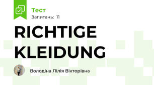 RICHTIGE KLEIDUNG 