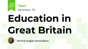 Education in Great Britain