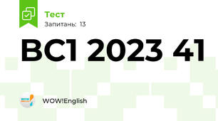 BC1 2023 41