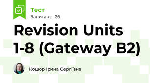 Revision Units 1-8 (Gateway B2)