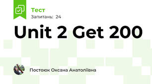 Unit 2 Get 200
