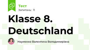 Klasse 8. Deutschland