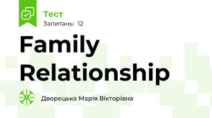 Family Relationship