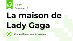 La maison de Lady Gaga