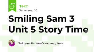 Smiling Sam 3 Unit 5 Story Time 