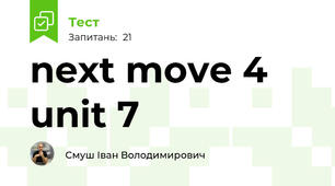next move 4 unit 7