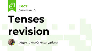 Tenses revision
