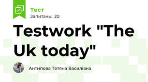 Testwork "The Uk today"