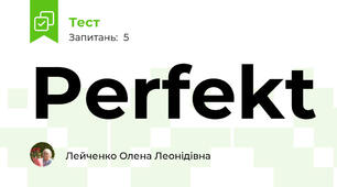 Perfekt