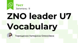 ZNO leader U7 Vocabulary