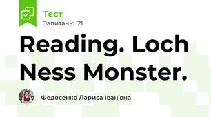 Reading. Loch Ness Monster.