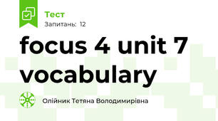 focus 4 unit 7 vocabulary