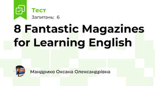8 Fantastic Magazines for Learning English