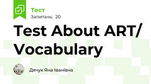 Test About ART/ Vocabulary