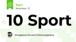 10 Sport