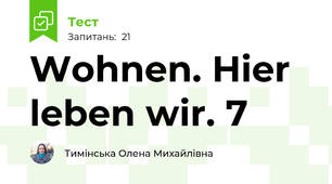 Wohnen. Hier leben wir. 7