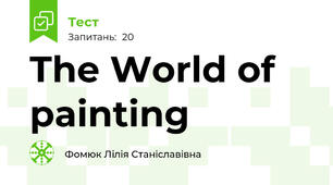 The World of painting