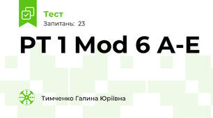 PT 1 Mod 6 A-E