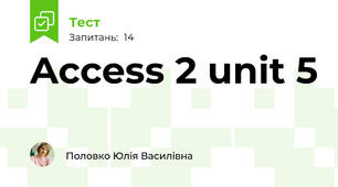 Access 2 unit 5