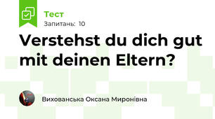 Verstehst du dich gut mit deinen Eltern?