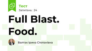 Full Blast. Food.