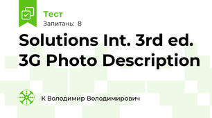 Solutions Int. 3rd ed. 3G Photo Description