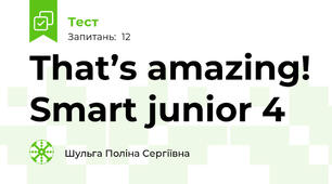 That’s amazing! Smart junior 4