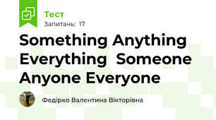 Something Anything  Everything  Someone Anyone Everyone