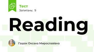 Reading 