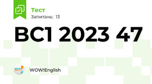 BC1 2023 47