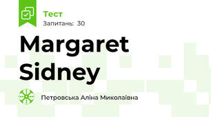 Margaret Sidney 