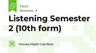 Listening Semester 2 (10th form)